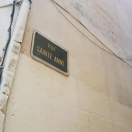 La Perle De L'amandier *